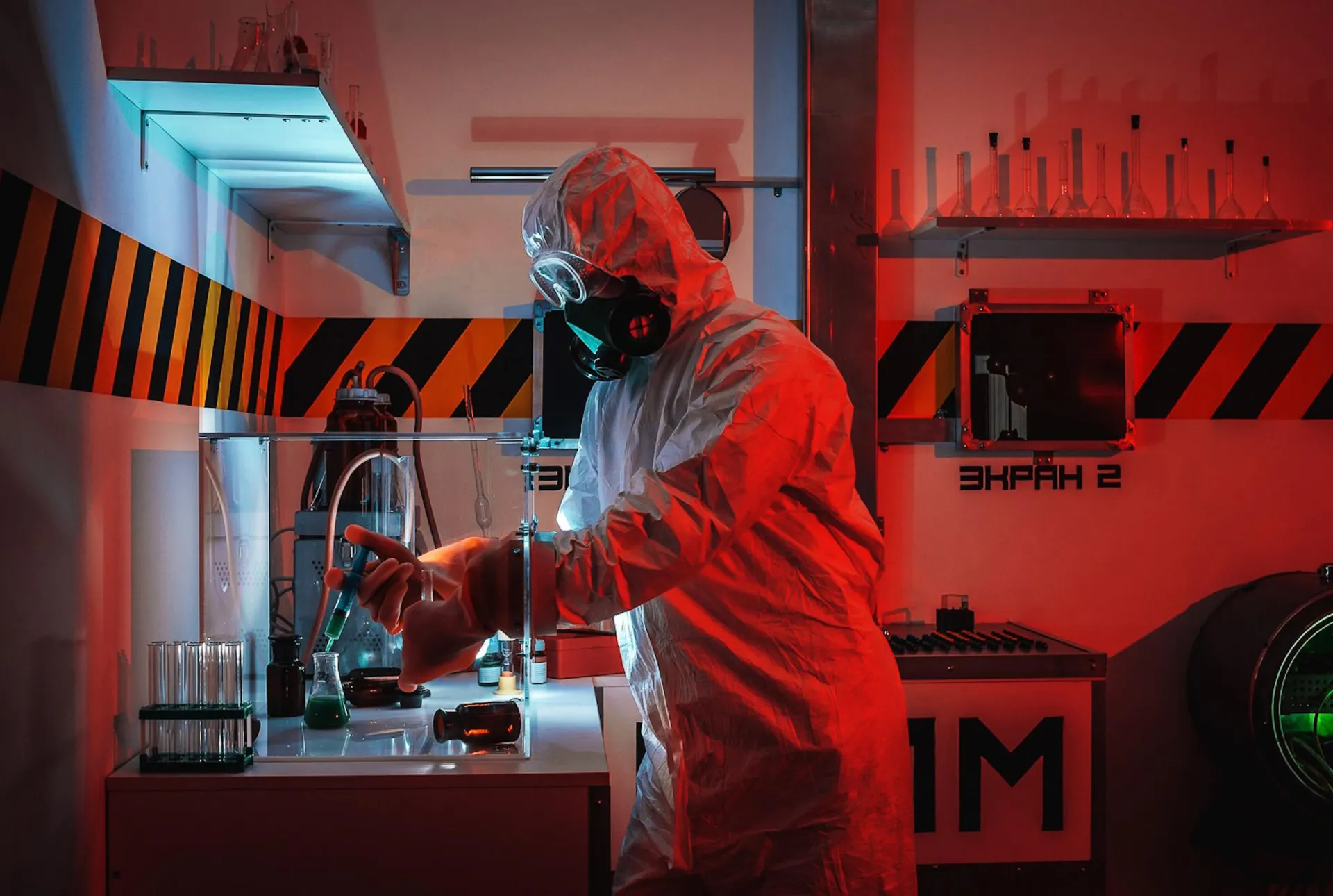 Квест «Biohazard»